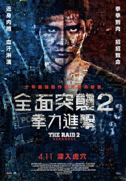 学位证验证证明怎么弄